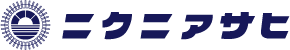 株式会社ニクニアサヒ