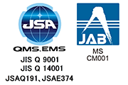 JSA QMS、EMS JIS Q 9001、JIS Q 14001、JSAQ191、JSAE374、JAB CM001